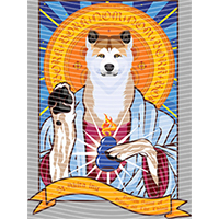 Animal Integration-DW 1068